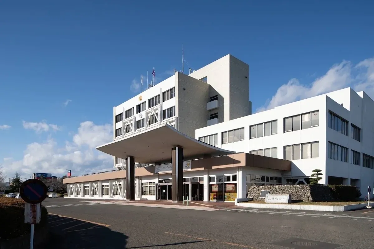 Öffentliche Gebäude